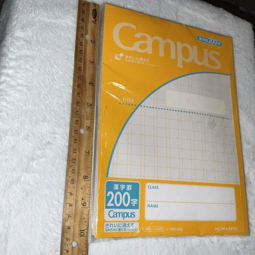 Campus Notebook Semib5 200 Squares Ruled 30 SheetsNEW PK Of 3 Japan Import #30k
